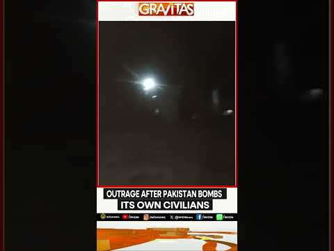 Pakistan Air Force Bombs Pakistan, Kills 30 in Khyber Pakhtunkhwa | GRAVITAS