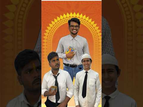जय भोले नाथ जी ❤️🙏🏻 #shorts #youtubeshorts #emotional #motivation #school
