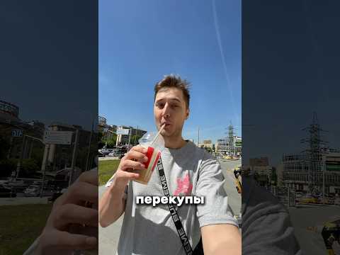 Место - где закупаются все перекупы и находится САМАЯ ДЕШЕВАЯ ТЕХНИКА !