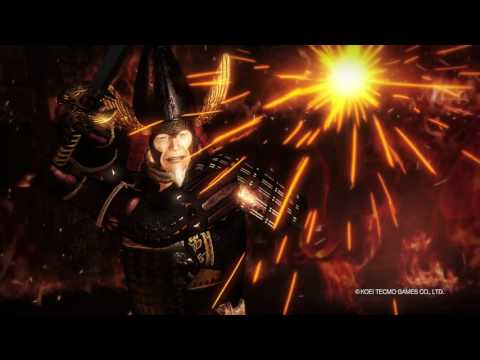 Trailer 3