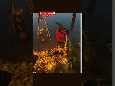 Jai chati maiya#🙏🌅🙏🙏subscribe #song #bhojpuri #love #music #trending #trend #shorts #viral #youtuber