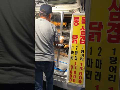 Rotisserie chicken from a man in a van