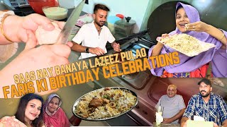 LAZEEZ PULAO KI RECIPE AGAEEEE 🤤 AUR FARIS KI BELATED BIRTHDAY BHI HOGAEEE 😍