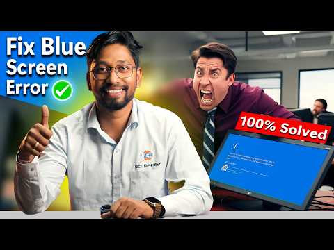 How to Fix Blue Screen Dump Error in PC & Laptop 💻OS Crash Solution Step by Step | NCL Computer