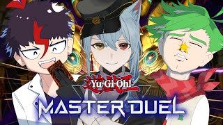【遊戯王 MASTER DUEL】決闘を楽しむ漢達【Vtuber / 入間小平太 / 大門地リューゴン / 未知又バトヤ】