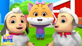 Loco Nuts العم ماكدونالد كان لديه مزرعة | أغنية المزرعة للأطفال