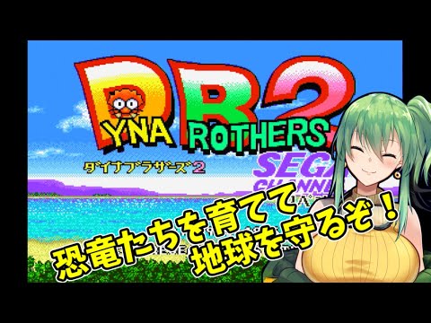 thumbnail_nsCZXPZhvbU