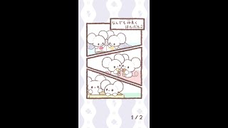 動画サムネイル