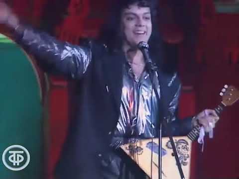 Филипп Киркоров Балалайка (1992)