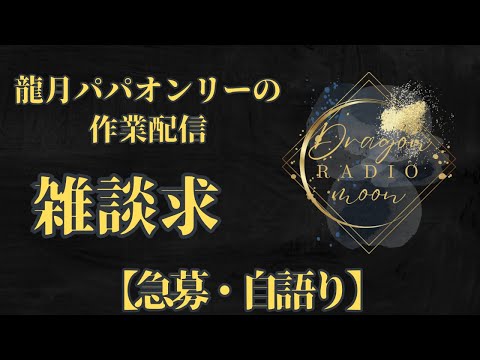 thumbnail_nsJ3M_EQUbo