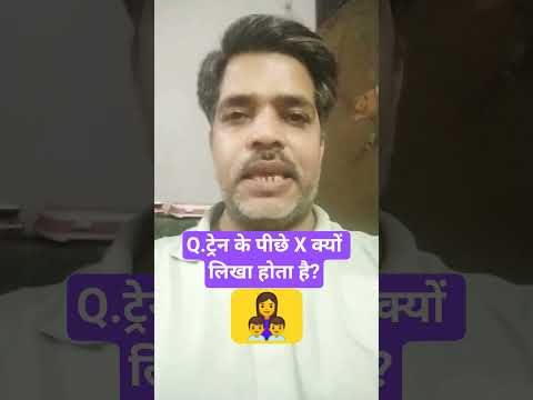 Top 20 GK Question 🔥💯|| GK Question ✍️|| GK Question and Answer #brgkstady #gkinhindi #shorts