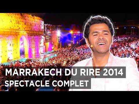 Marrakech du rire 2014 - Spectacle complet présenté par Jamel Debbouze