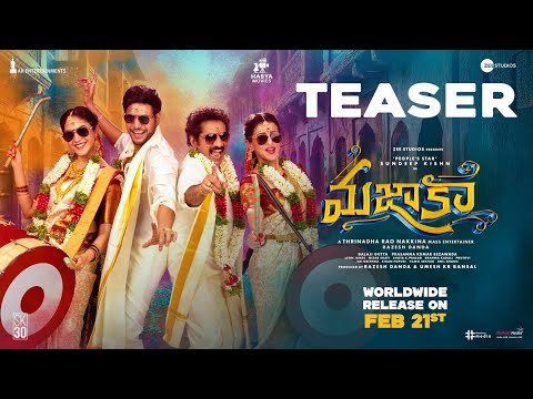 MAZAKA Teaser | Sundeep Kishan | Ritu Varma | Trinadha Rao Nakkina, Prasanna Bezawada | Hasya Movies