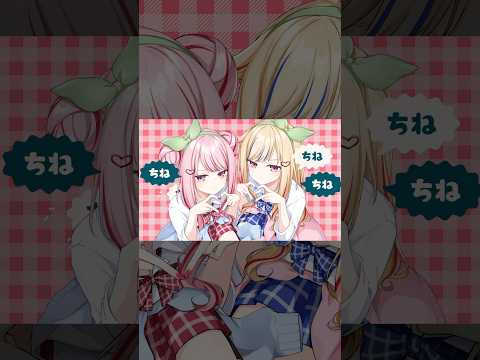 チェリーポップ投稿したよ🍒❤️🔥フルはYouTubeへ❣️#HIMEHINA #ヒメヒナ #チェリーポップ #DECO27 #歌ってみた