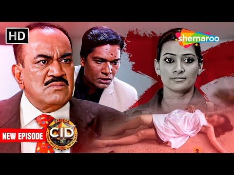 CID Officer Tasha की मौत हिला के रख दिया पूरा CID Team को | CID | सीआईडी | Latest Episode