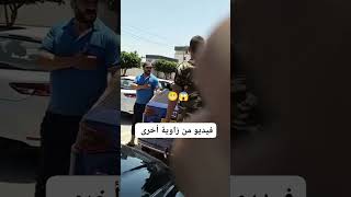 شاهد وهران اليوم