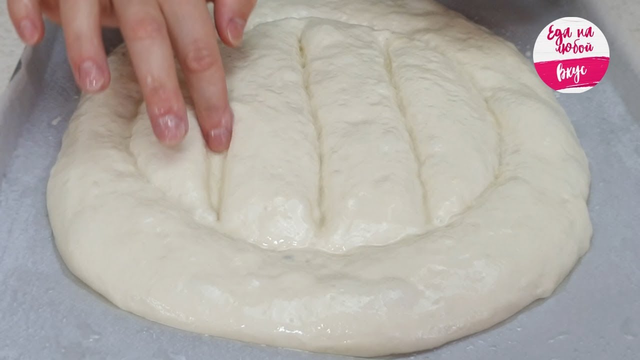 Я НЕ УСТАЮ ЕГО ГОТОВИТЬ! Вкуснее обычного Хлеба, а рецепт ОЧЕНЬ Легкий. Матнакаш