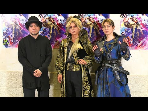 SOPHIA松岡充、ミュージカル「キルバーン」に意欲　「気合が入っています！」　CHEMISTRY堂珍嘉邦と新ユニット結成！？　「歌番組にも出たい」（取材会 ミュージカル「キルバーン」）
