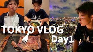 【東京VLOG】ポケモンフレンダのお仕事で東京へ！初めての渋谷スカイの夜景と300gステーキからの夜鳴きそばが最高でした！