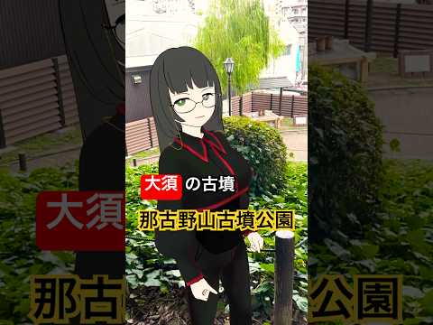 thumbnail_nsai9unPsC4