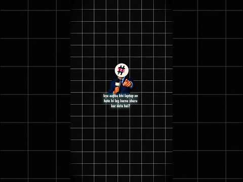 HOW TO FAST YOUR OLD LAPTOP 💻#shorts #laptop #laptopvspc #pc #pcsettings #laptopsetting #technology