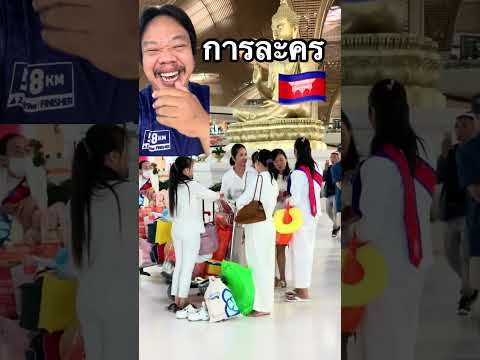 7 พฤศจิกายน 2568