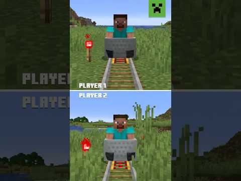 WHICH ONE ARE YOU?