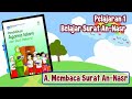 Persiapan dan Pemahaman Surah An-Nasr