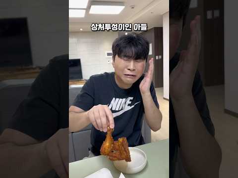 아들이 친구랑 싸운 이유ㅋㅋㅋ