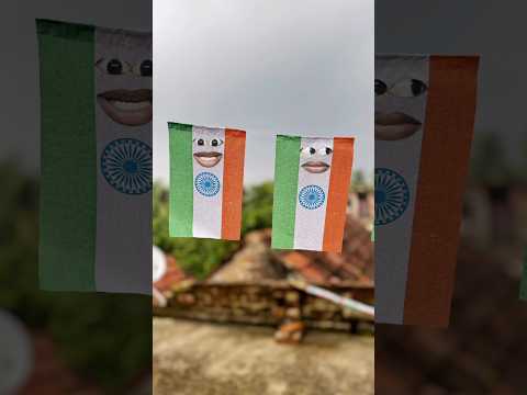 আমাদের স্বাধীনতা দিবস 🇮🇳 😂 | #funny #comedy