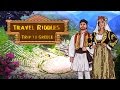 Video for Travel Riddles: Trip to Greece