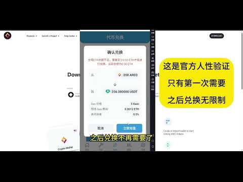 有手机就能赚钱! 我已经开始手机挖矿了,成绩不错哦,手机挂机赚钱新项目,空投收益全解析,2025年教你3分钟学会手机挖矿,月入1万的副业小项目!可以长期操作的网赚项目推荐