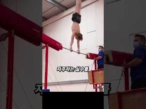 인간 안전벨트