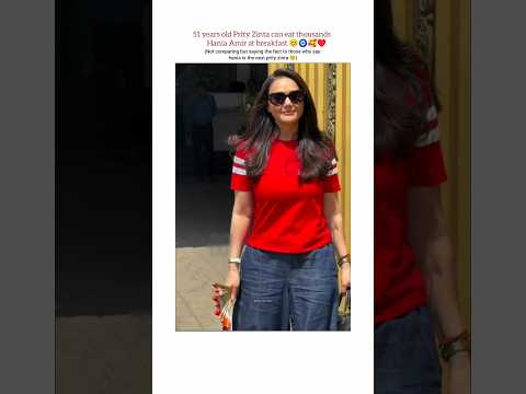 Prity zinta is so beautiful ☺️🥰 #bollywood #90s #prityzinta #shorts #tending