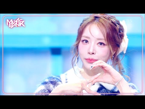 LOVE 2 - BBGIRLS ブブゴル 브브걸 [Music Bank] | KBS WORLD TV 250124