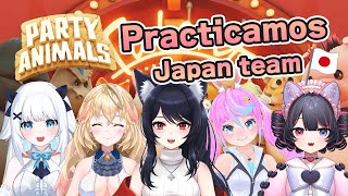【Party animals】Practicamos para world cup! /イベントのために練習だ！【 ReiSusuki /薄