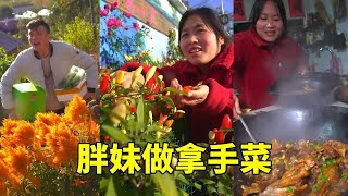 二表哥说想吃我拿手菜，特意给他留了双飞鸭翅，结果大洋边吃边唱，鸳鸯双双蝶双飞，把我都整不会了【陈说美食】