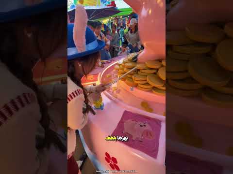 اكتشفت هذه المرأة طريقة للفوز في اللعبة 😮
