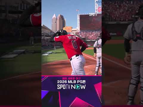 [MLB ALCS 3차전] '벼락같은 한방' <strong>피티</strong> 할핀의 역전 투런포 (10.16)