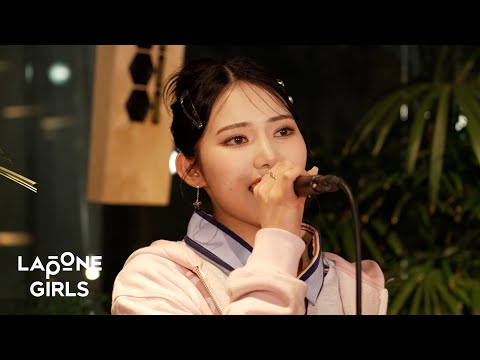 IS:SUE (イッシュ) DIGITAL SINGLE "Love MySelf" RELEASE SPECIAL LIVE ⧉ LIVE PART