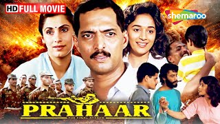Prahaar (Full Movie HD) | Nana Patekar’s Most Powerful Performance | Patriotic Action Drama
