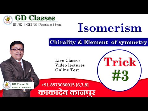 G D Classes YouTube video thumbnail