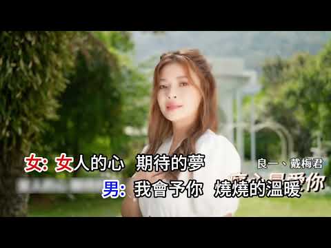 預載入圖像