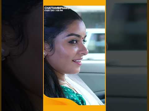 Chattambipparu | #Shorts | Surya TV | #MalayalamSerials #SerialsOnSuryaTV
