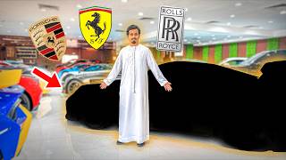 MY NEW CAR !!! (ROLLS ROYCE)