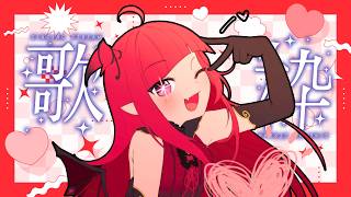 Your Idol Sama Is Singing Again!! (But Dun Listen Too Hard) 😈
