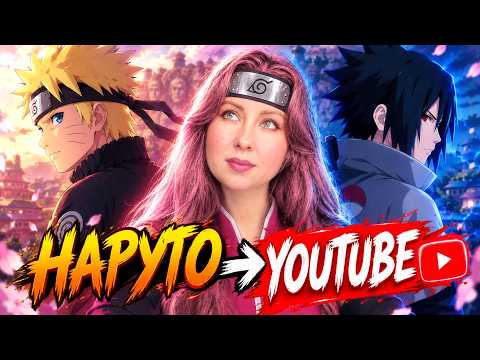 🔥 ЯК НАРУТО ПРИВІВ МЕНЕ НА YOUTUBE: МОЯ АНІМЕ ІСТОРІЯ | Наруто УКРАЇНСЬКОЮ