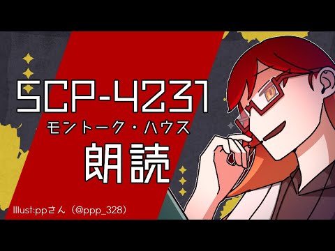 thumbnail_nthmi6BsMCM
