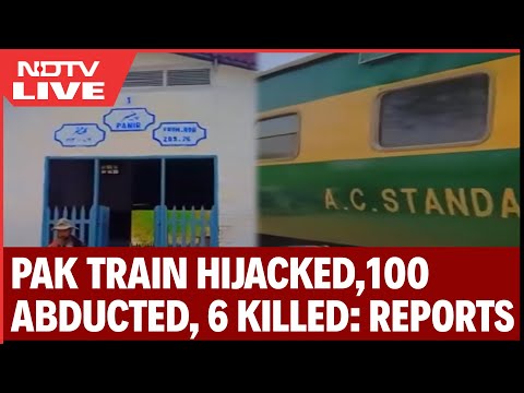 Pakistan Train Hijacked | Pakistan Train News | Pak News LIVE | Train Hijacked In Pakistan: Reports