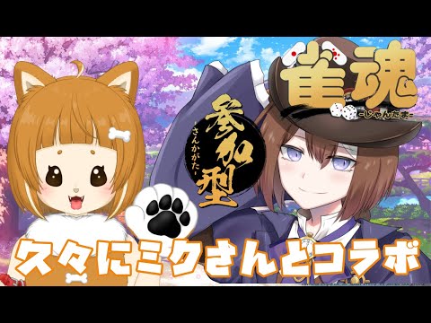 thumbnail_nu-rkhZiw1s
